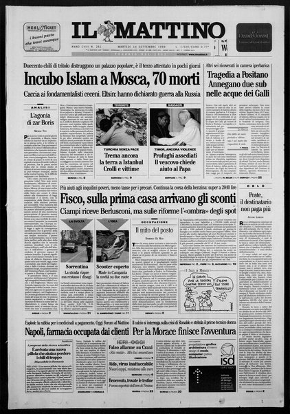 Il mattino